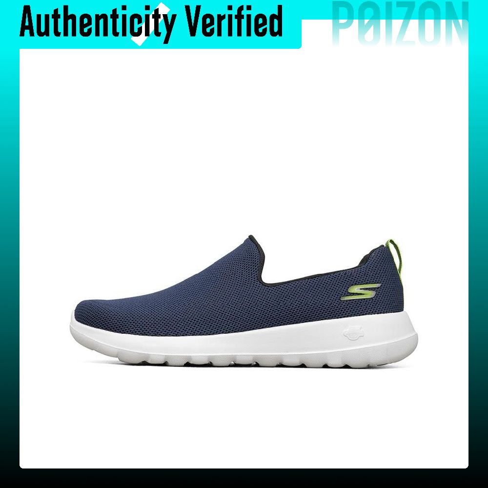 Men'S Shoes - Skechers GO WALK Max Walking Shoes