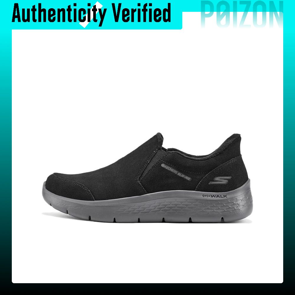 Men'S Shoes - Skechers Go Walk Flex Lightweight Walking