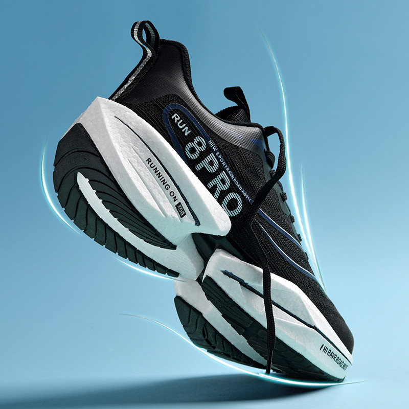 Running Shoes for Men Off-road - Lightweight Road Running Shoes 评论和价格