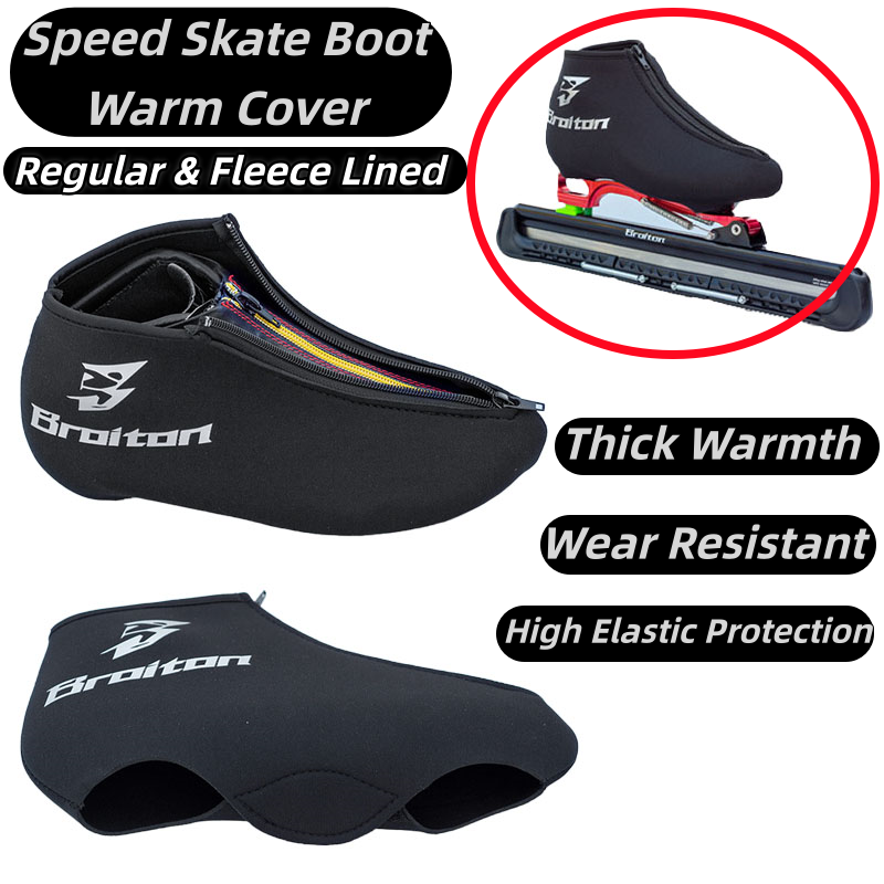 BROITON Zipper Speed Skate Boo - Boots 评论和价格
