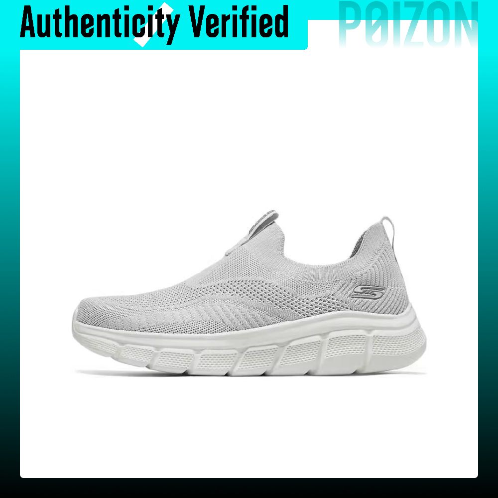 Skechers Bob's Abrasion Resist - Running Shoes 评论和价格