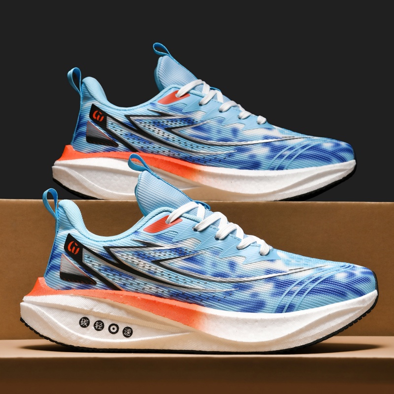 Running Shoes for Men Off-road - Lightweight Road Running Shoes 评论和价格