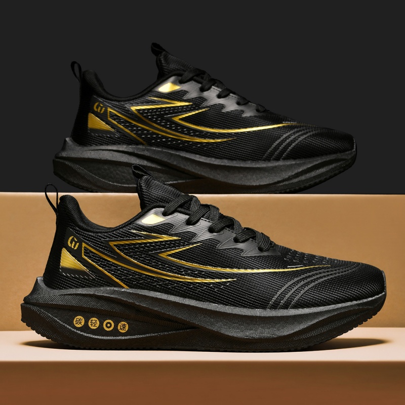 Running Shoes for Men Off-road - Lightweight Road Running Shoes 评论和价格