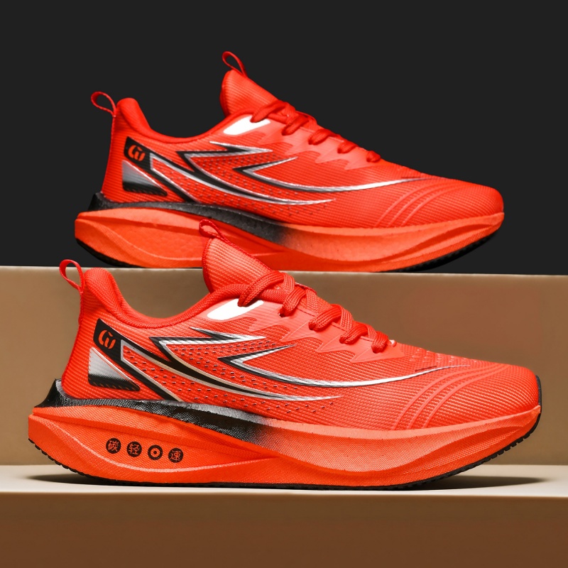 Running Shoes for Men Off-road - Lightweight Road Running Shoes 评论和价格