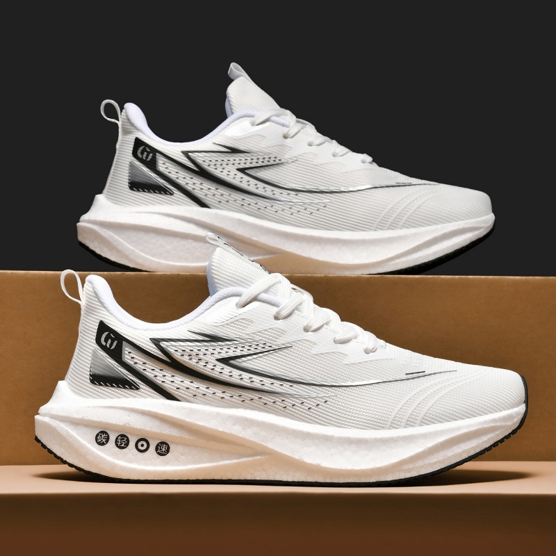 Running Shoes for Men Off-road - Lightweight Road Running Shoes 评论和价格