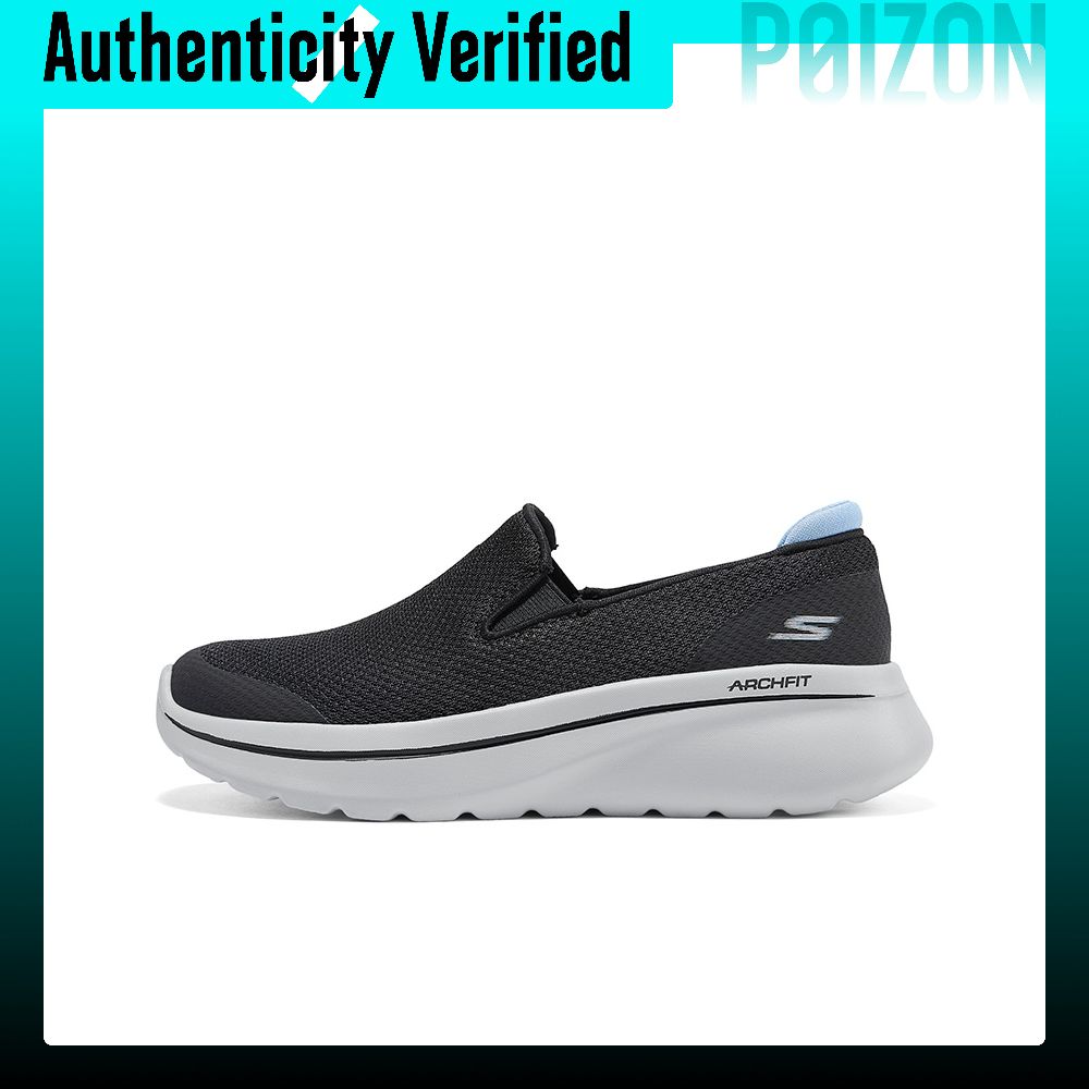 Skechers Sports Collection Abr - Men'S Shoes 评论和价格