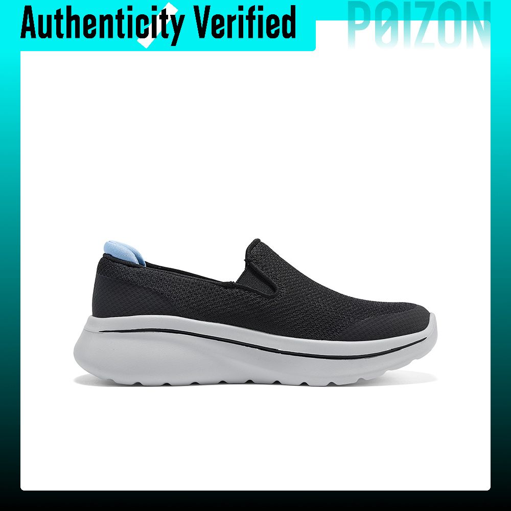 Skechers Sports Collection Abr - Men'S Shoes 评论和价格