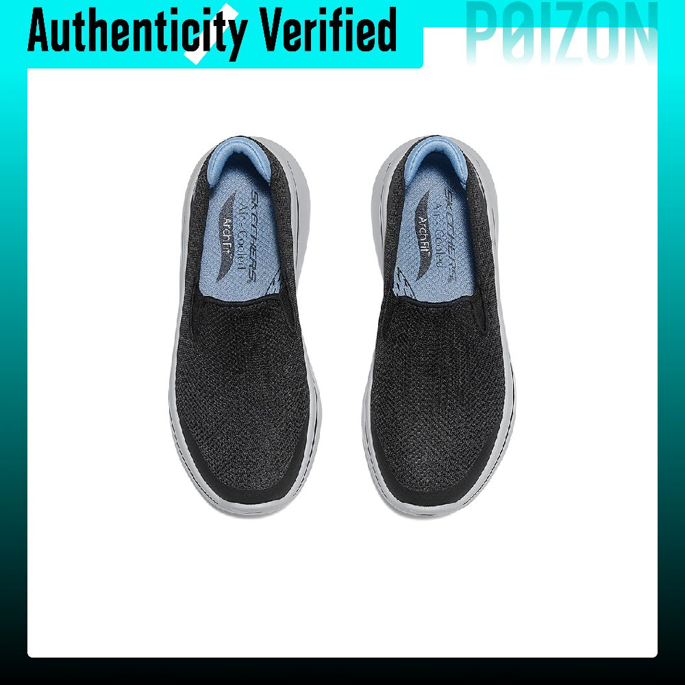 Skechers Sports Collection Abr - Men'S Shoes 评论和价格