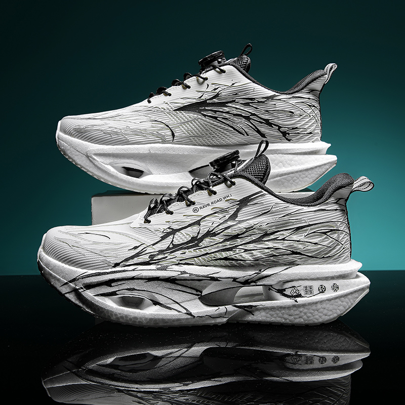 Men's Sneakers Carbon Plate Ru - Carbon Plate Marathon Racing Shoes 评论和价格
