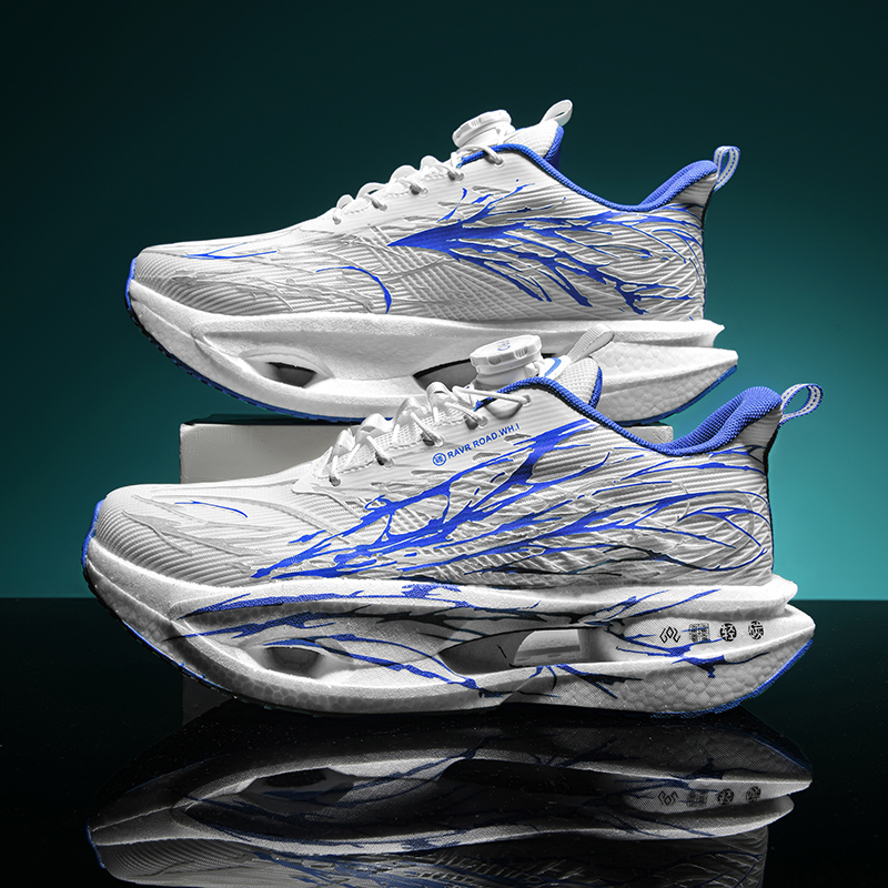 Men's Sneakers Carbon Plate Ru - Carbon Plate Marathon Racing Shoes 评论和价格