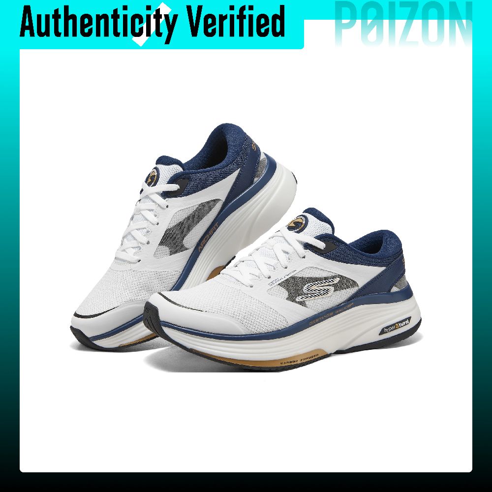 Skechers Go Walk Distance Walk - Men'S Shoes 评论和价格
