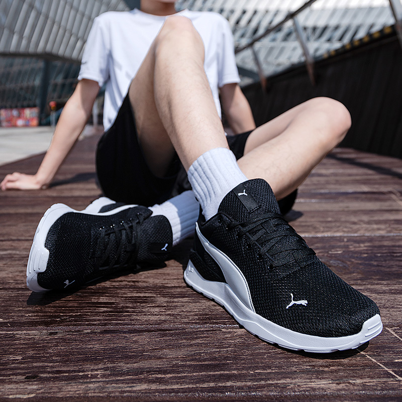 Puma Men's and Women's Shoes O - Lightweight Road Running Shoes 评论和价格