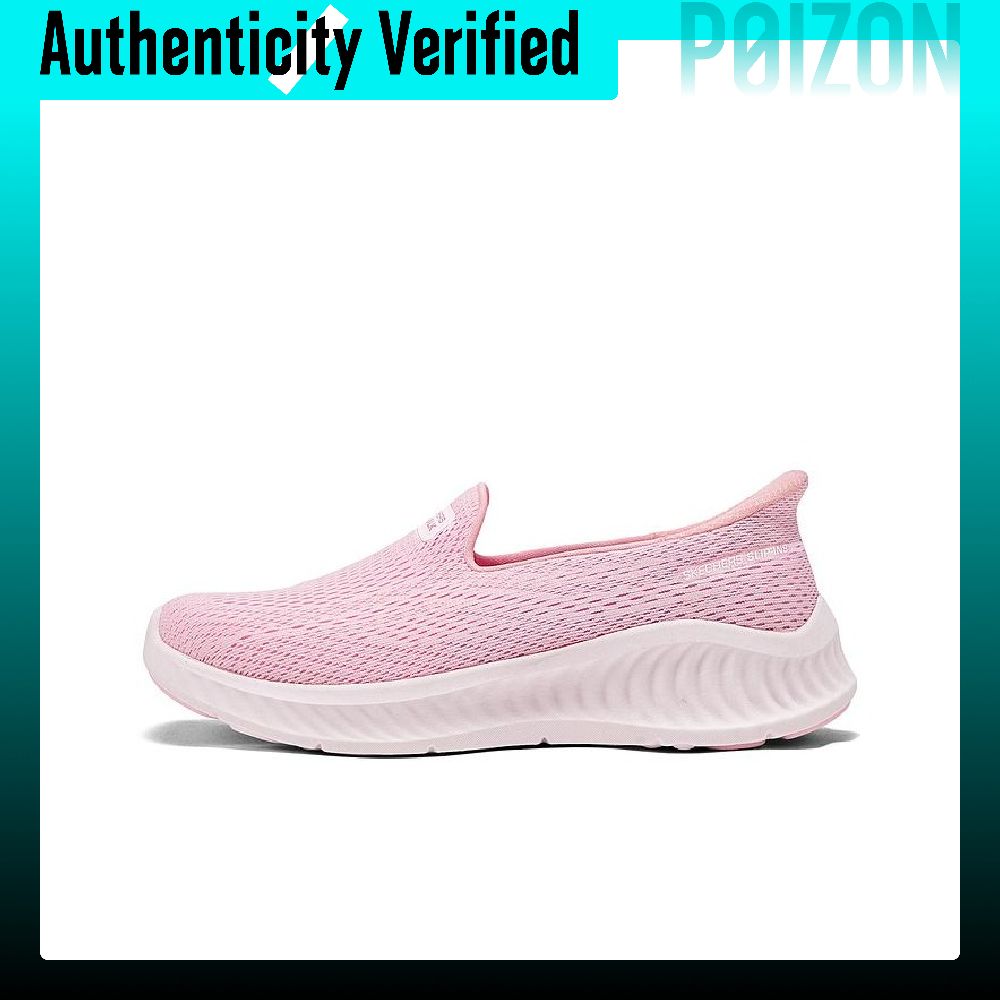 Skechers Women's GO WALK Mesh  - Men'S Shoes 评论和价格