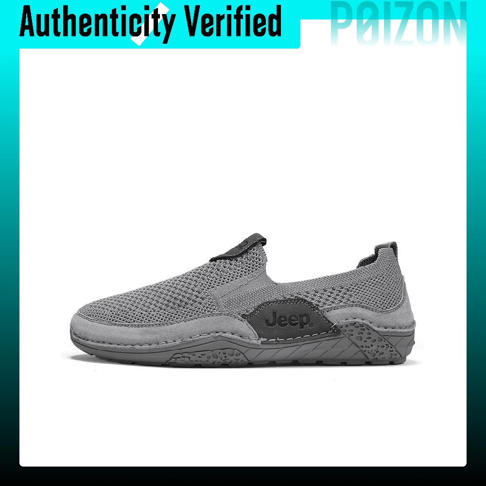 Jeep Low top River Trekking Sh - Men'S Shoes 评论和价格