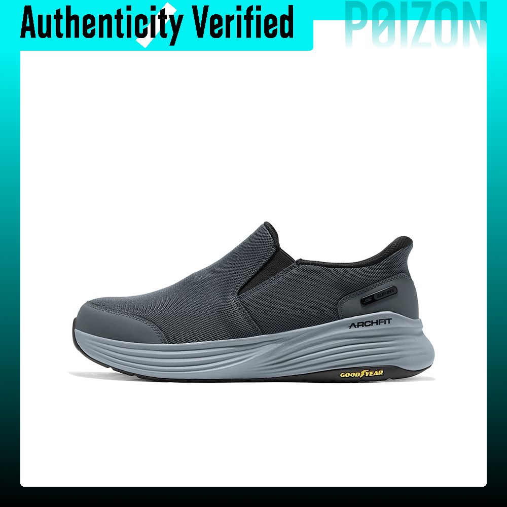 Skechers Go Walk Stability 2.0 - Men'S Shoes 评论和价格