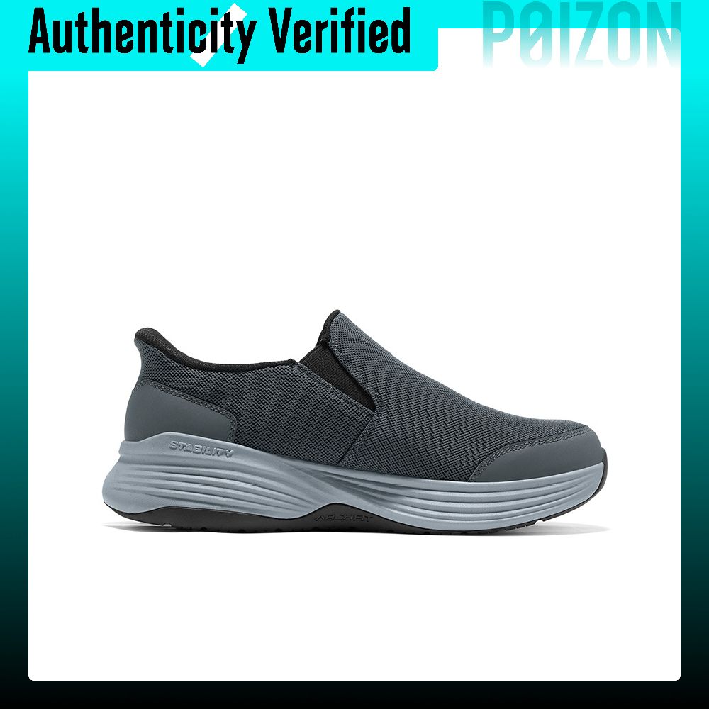 Skechers Go Walk Stability 2.0 - Men'S Shoes 评论和价格